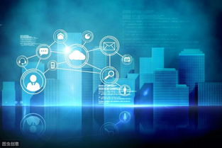 守护数字疆域 互联网时代的网络安全挑战与服务演进
